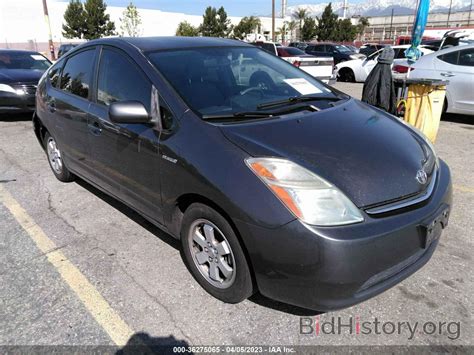 Report JTDKB20UX73230901 TOYOTA PRIUS 2007 Brown Hybrid - price and damage history
