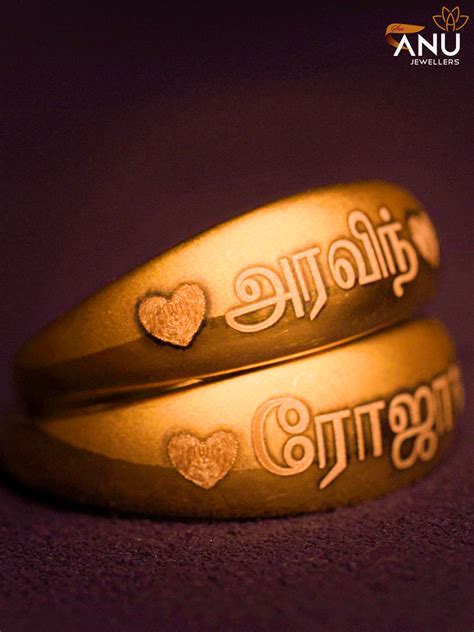Sri Anu Jewellers | Buy Custom Gold Rings Madurai