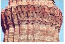 Rulers and Buildings Free MCQ Practice Test with Solutions - UPSC