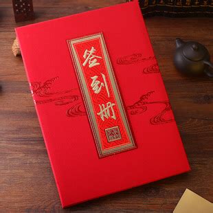 签名成品资料 - 签名设计|艺术签名|商务签名|英文签名【中国签名网】— 中国最大的签名设计网站！
