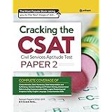 Buy Cracking the CSAT Paper-2 Book Online at Low Prices in India ...