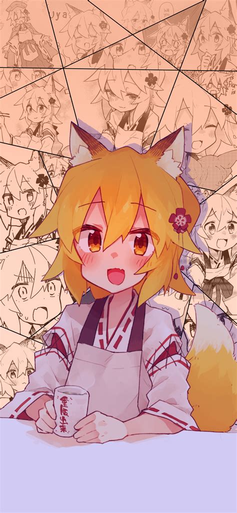 senko (sewayaki kitsune no senko-san) :: sewayaki kitsune no senko-san :: anime :: fandoms ...