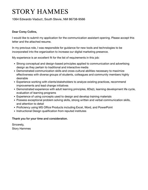 Image result for Assistant Communication