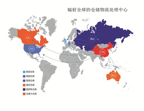 中国是全球第一大贸易国，美国排第二，那第三是日本还是德国呢？__财经头条
