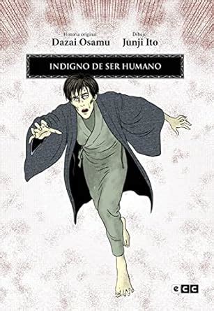 Indigno de ser humano (Edición Flexibook) : Ito, Junji: Amazon.in: Books