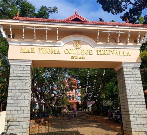 Mar Thoma College | CampusPro College Profile