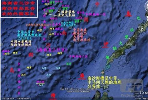 不沉航母！南沙岛礁最新高清卫星照曝光_手机凤凰网