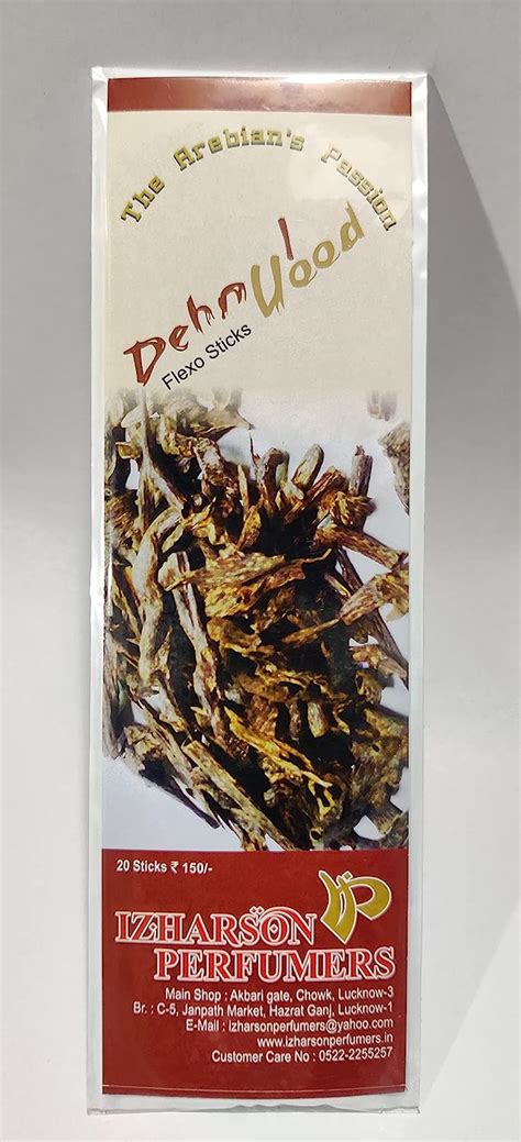 Izharson Oudh Agarbatti for Meditation | Incense Sticks for Pooja/Puja ...