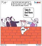 Cartoons on Contemporary India – Once in a Blue Moon Academia