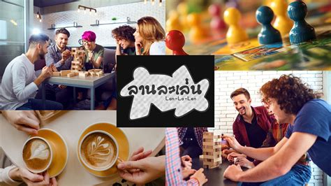 LYNA Software Paves the Digital Path for "Lanlalen": Consolidating ...