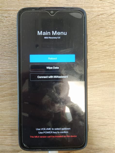 Reebooting Problem in Redmi Note 8 Pro 的图像结果