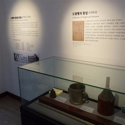 DAEHAN EMPIRE HISTORICAL MUSEUM (2025) All You Need to Know BEFORE You ...