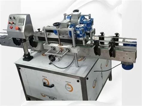 Automatic Labeling Machine - Automatic Bottle Sticker Labelling Machine ...