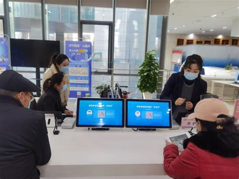 济宁市医疗保障局 医保动态 网上办理提效率 细致调查保基金