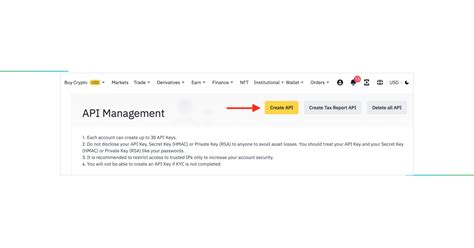 Binance API Key 的图像结果