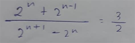 pls prove LHS = RHS - Brainly.in