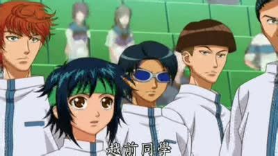 网球王子OVA版 第3季 国语版_网球王子全国大赛动漫_全集在线观看-乐视网