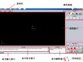 Fluentd Tutorial 的图像结果