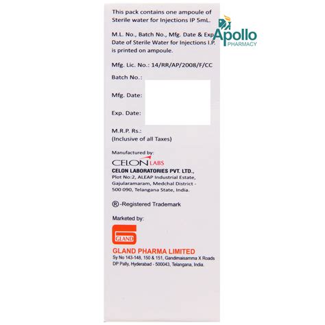 Mepsonate 125 mg Injection 1's Price, Uses, Side Effects, Composition ...