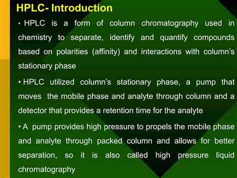 HPLC Tutorial 的图像结果