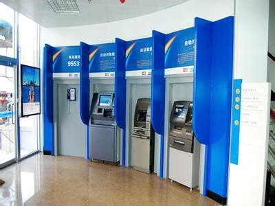 ATM机零配件 银行自动柜员机配件 存取款机配件