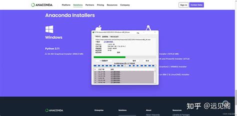 Using Anaconda Python PyCharm 的图像结果