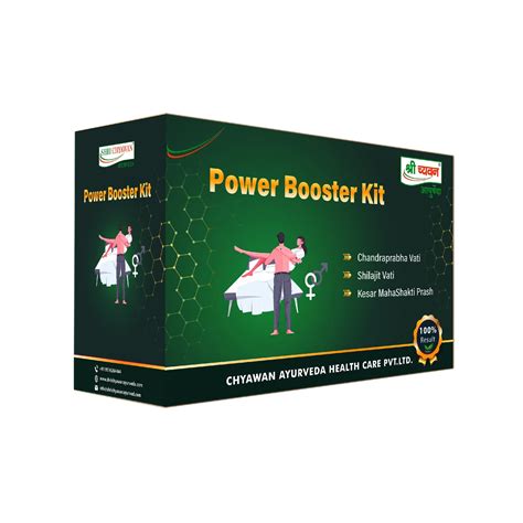 Ayurvedic Medicine for Premature Ejaculation - Power Booster Kit