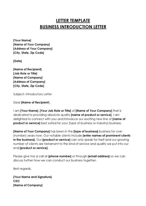 Rezultat imagine pentru Word 'Introduction