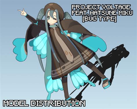 Image result for MMD Bug Hunt