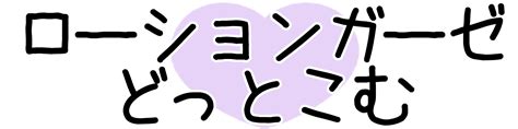 Image result for While Loop Python Programs