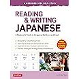 Buy Reading & Writing Japanese: A Workbook for Self-Study: A Beginner's ...