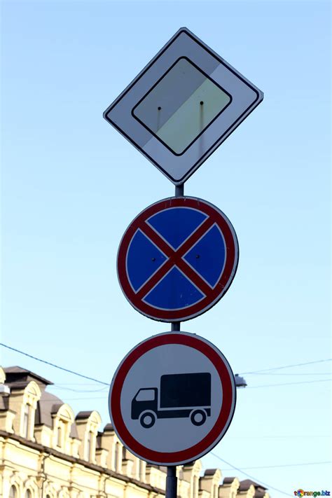 Image result for Prohibited Traffic Sign