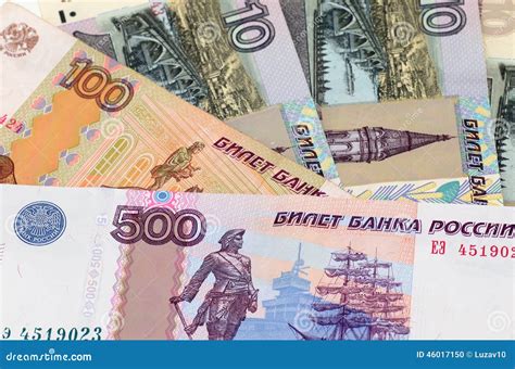 Rouble - a Russian Currency Stock Photo - Image of douche, american: 46017150