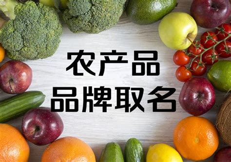 中国知名农业食品快消品品牌vi设计公司 - 郑州勤略品牌设计有限公司