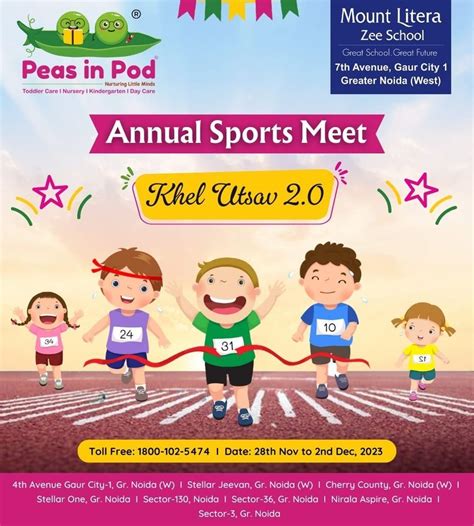 Khel Utsav 2.0, Peas in Pod, Nirala Aspire, Greater Noida, 2 December ...