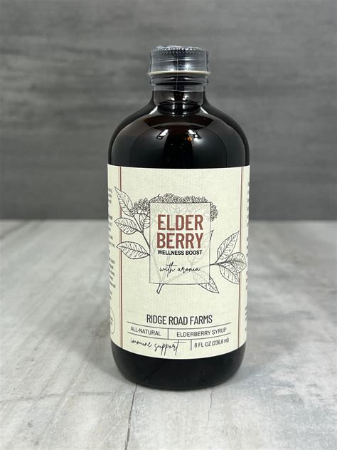 Elderberry Syrup – Heart of Iowa Market Place