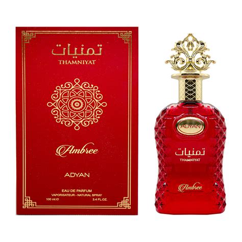Thamniyat Ambree 100ml EDP – Anfar Perfumes India