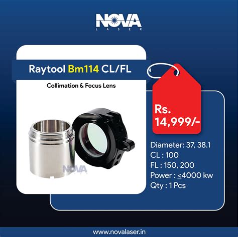 Raytool - BOCI - WSX - OSPRI I Focusing & Collimating Lens – Nova Laser