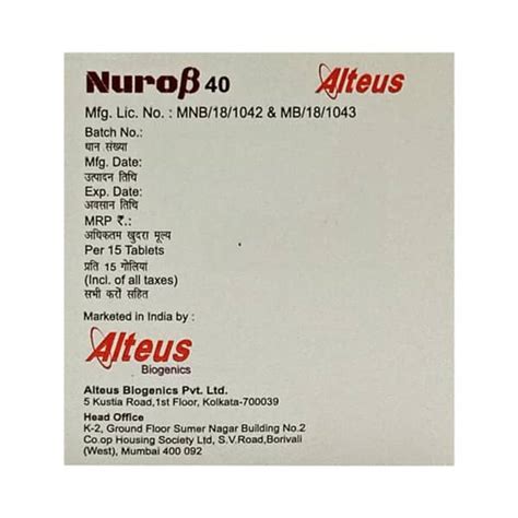 Nuro Beta 40 MG Tablet (10): Uses, Side Effects, Price & Dosage | PharmEasy