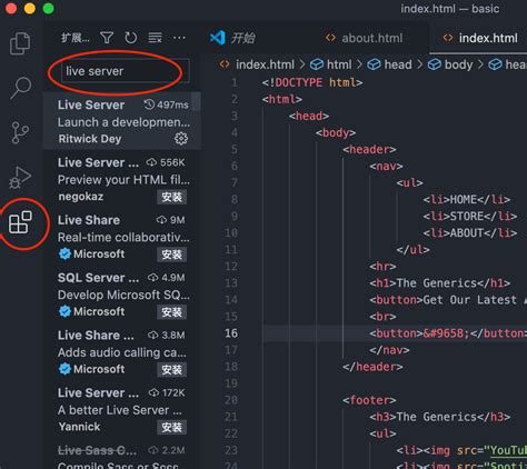 Image result for How to Refresh vs Code