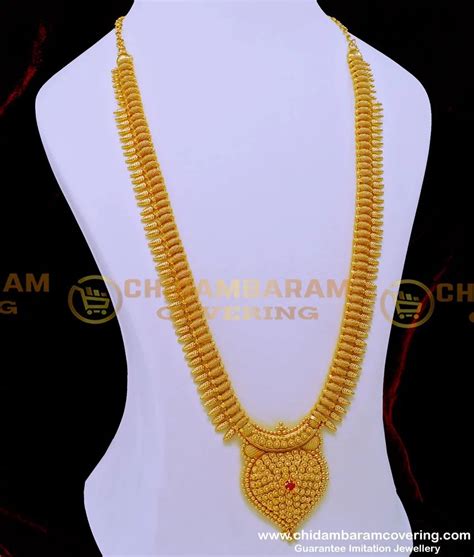 Buy Grand Look Ruby Stone Gold Plated Haram Design for Wedding