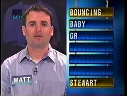 GSN 2006 的图像结果