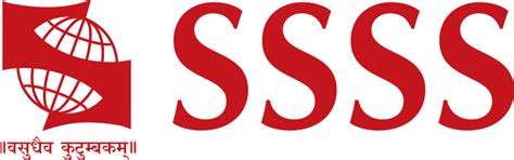 Symbiosis School of Sports Science