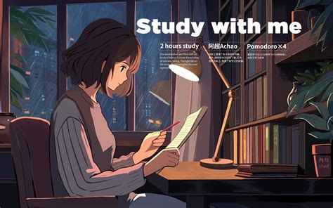 Study 书房 的图像结果