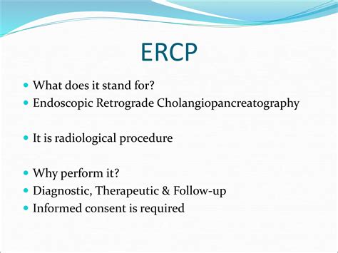 What Is An Ercp