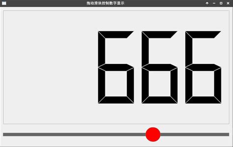 Python Programming User Interfaces PyQt5 的图像结果