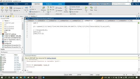 Image result for MATLAB Ode Practice Problems