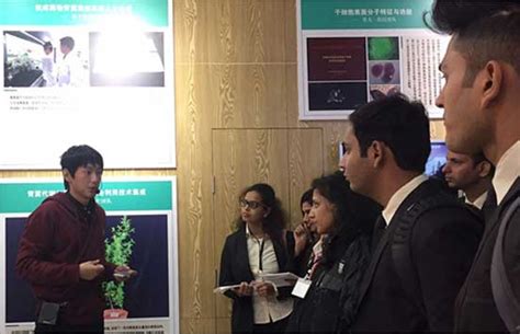 International Visit | Atharva School Of Business