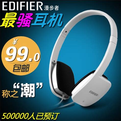 Edifier / Cruiser K680 headphones headset tide of computer games with a ...