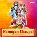 Ramayan chaupai mp3 song download